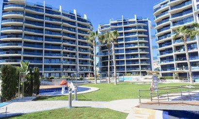 Apartment / flat - Resale - Punta Prima - Punta Prima