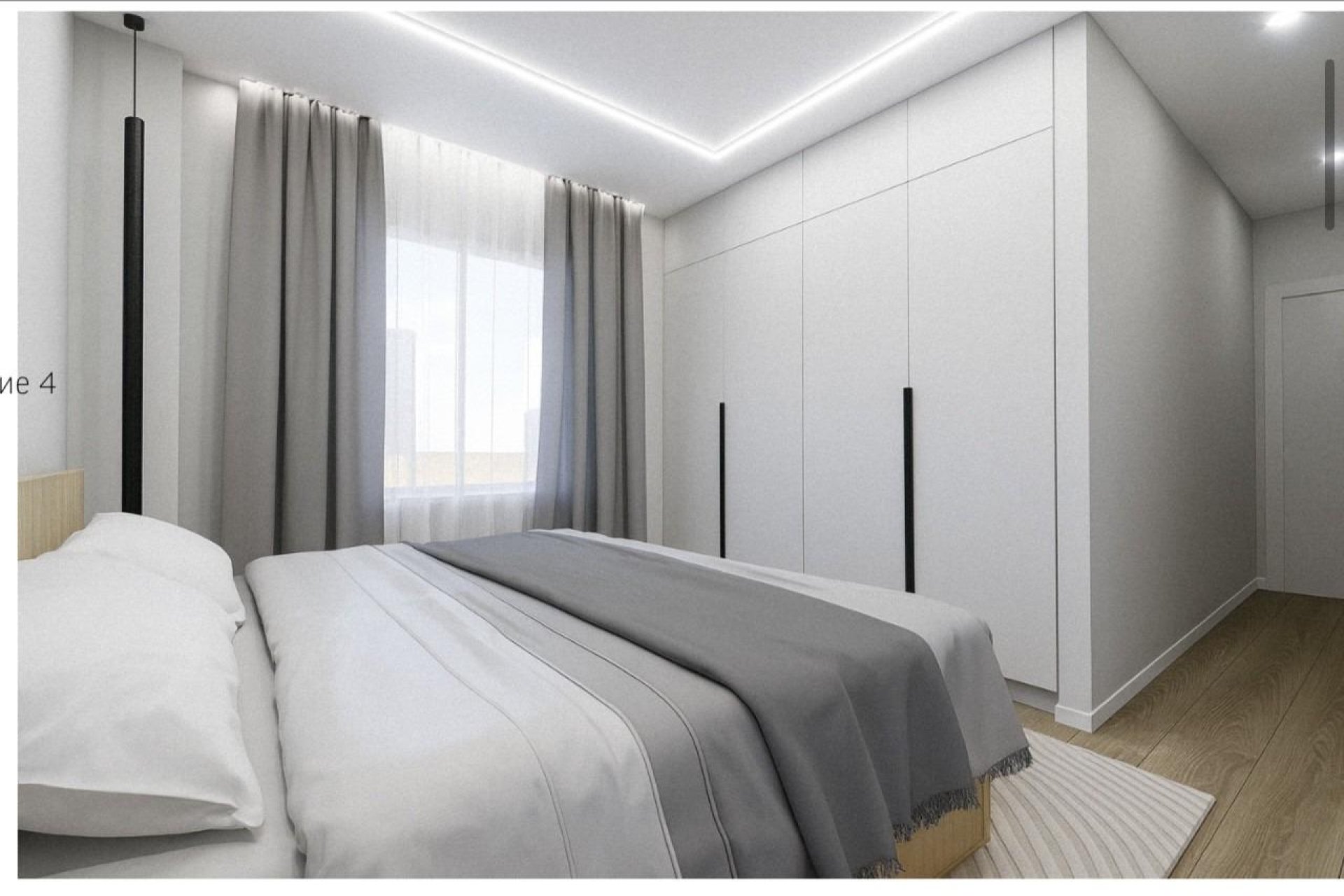 New Build - Penthouse - Torrevieja - Playa El Acequión