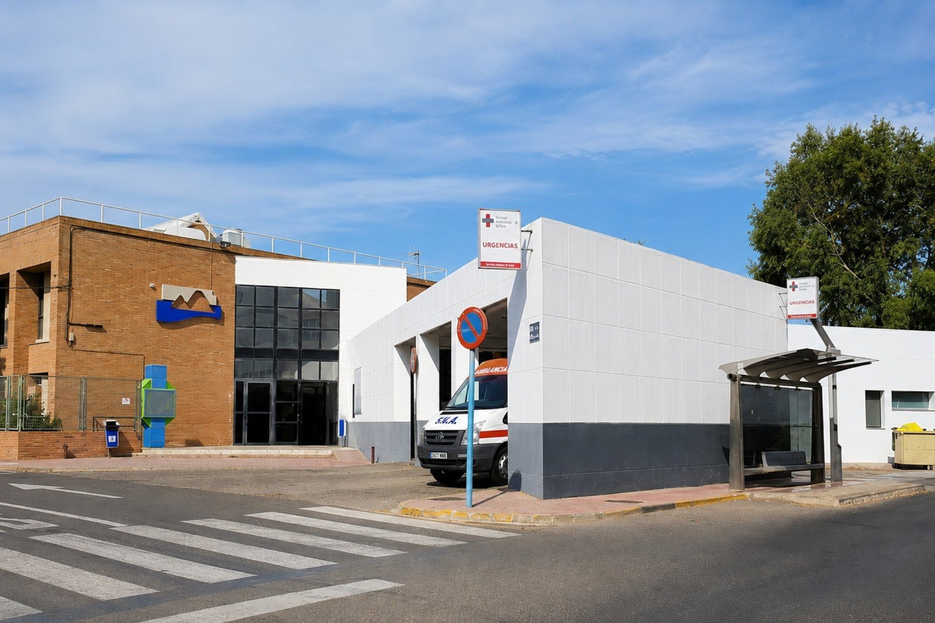 Revente - Maison de ville - Torrevieja - Aguas Nuevas