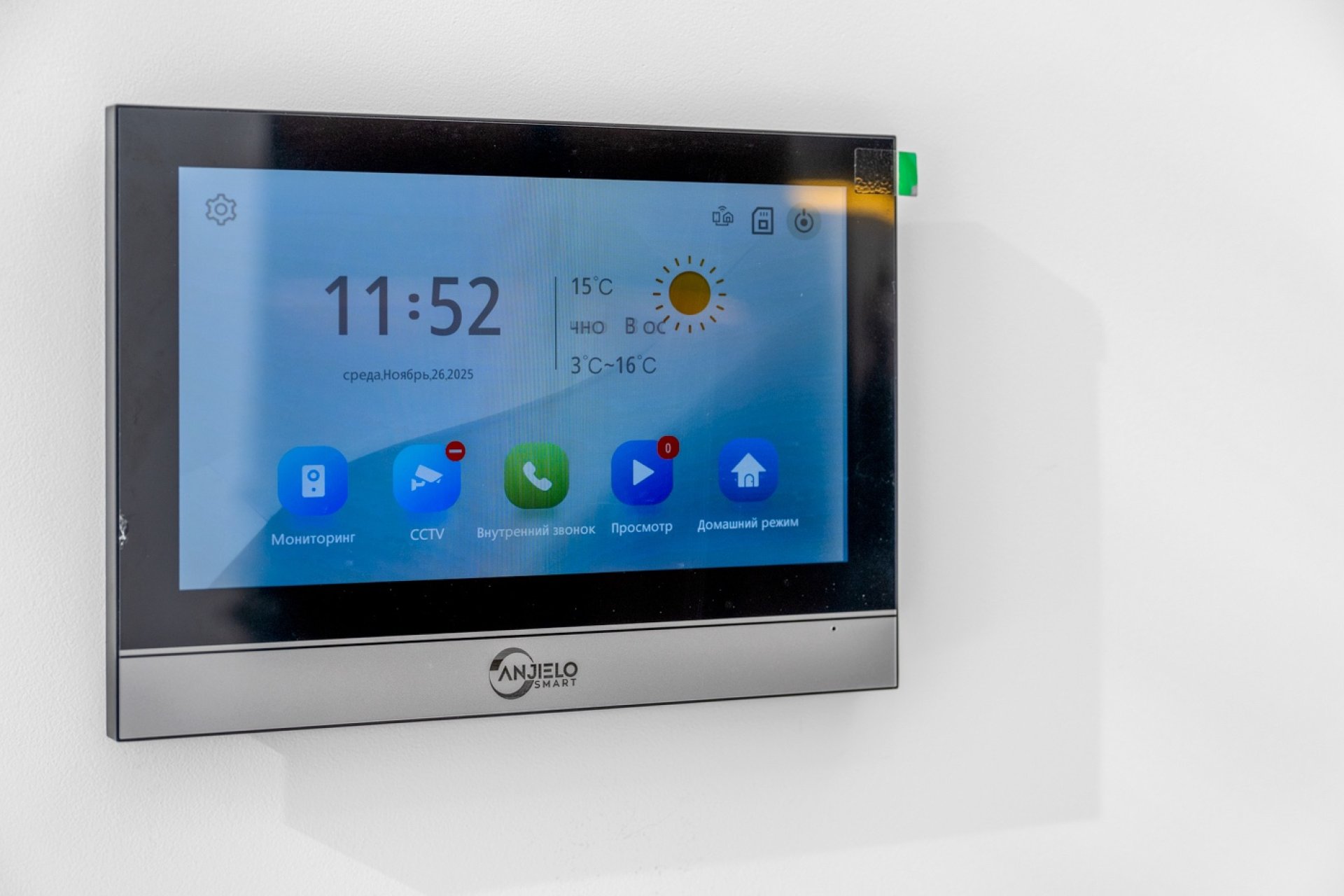 Revente - Villa - Ciudad Quesada - Rojales