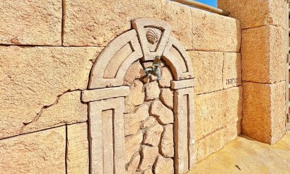 Resale - Townhouse - Orihuela Costa - Villamartín