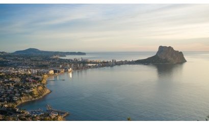 Resale - Apartment / flat - Calpe